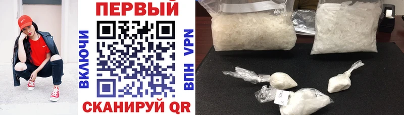 где купить наркотик  Сегежа  АМФ Premium 