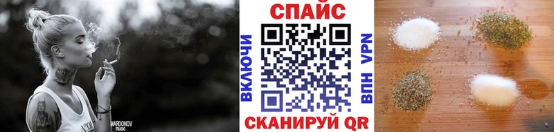 цена наркотик  Сегежа  БУТИРАТ BDO 