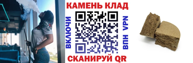 Гашиш VHQ Сегежа