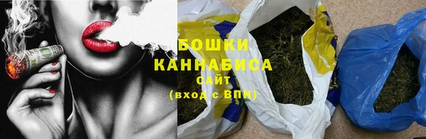 кристаллы Беломорск