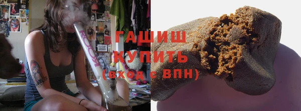 а пвп мука Надым