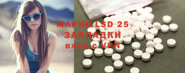 MDMA Premium VHQ Наволоки