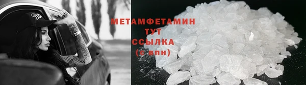 а пвп мука Надым