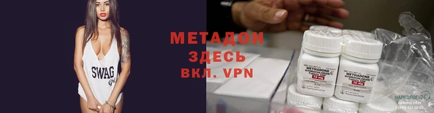 стаф Белоозёрский
