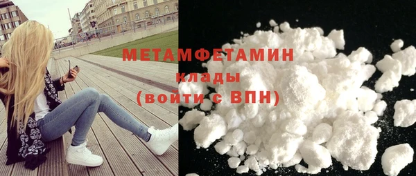 MDMA Premium VHQ Наволоки