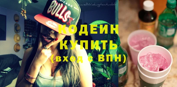 стаф Белоозёрский