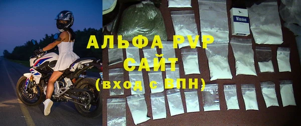 синтетический гашиш Балабаново