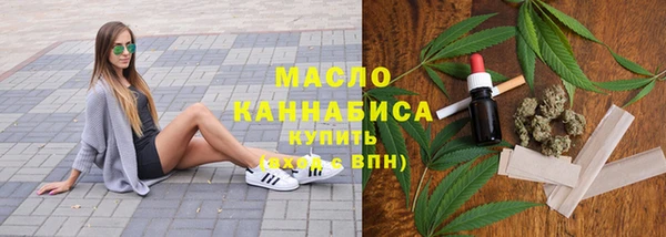 синтетический гашиш Балабаново
