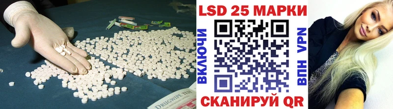 ОМГ ОМГ зеркало  Сегежа  ЛСД экстази кислота  где купить наркоту 