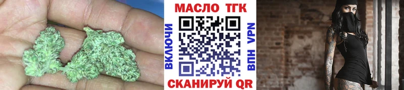 хочу   OMG   ТГК вейп  Сегежа 